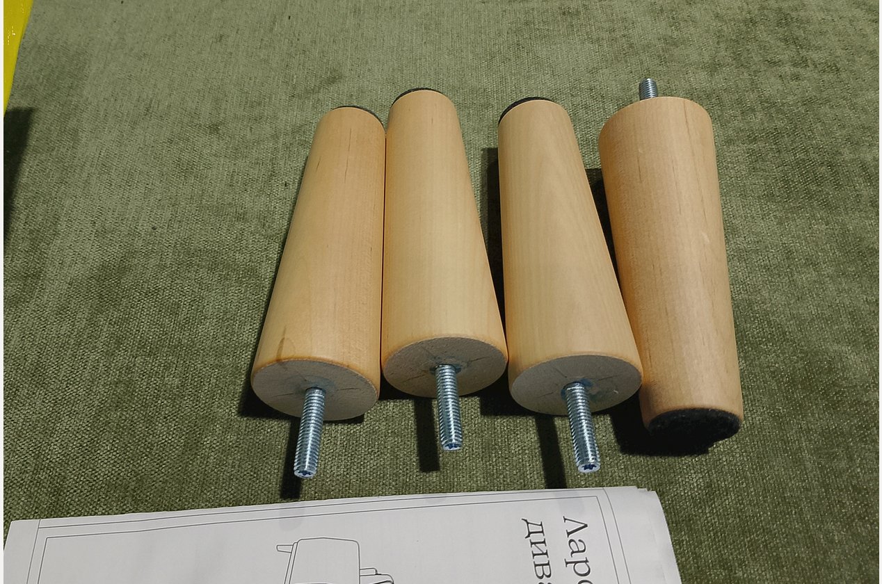 Изображение 921958