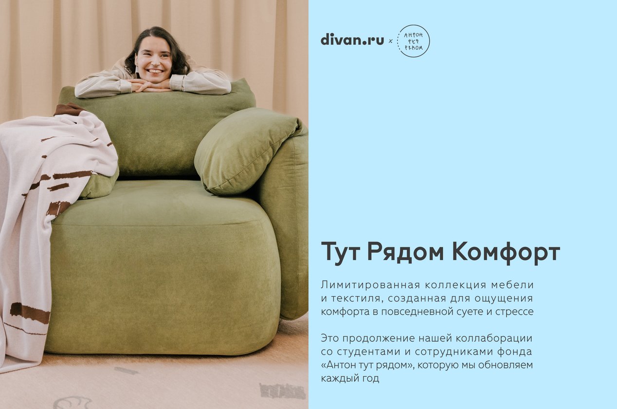 Изображение 972118