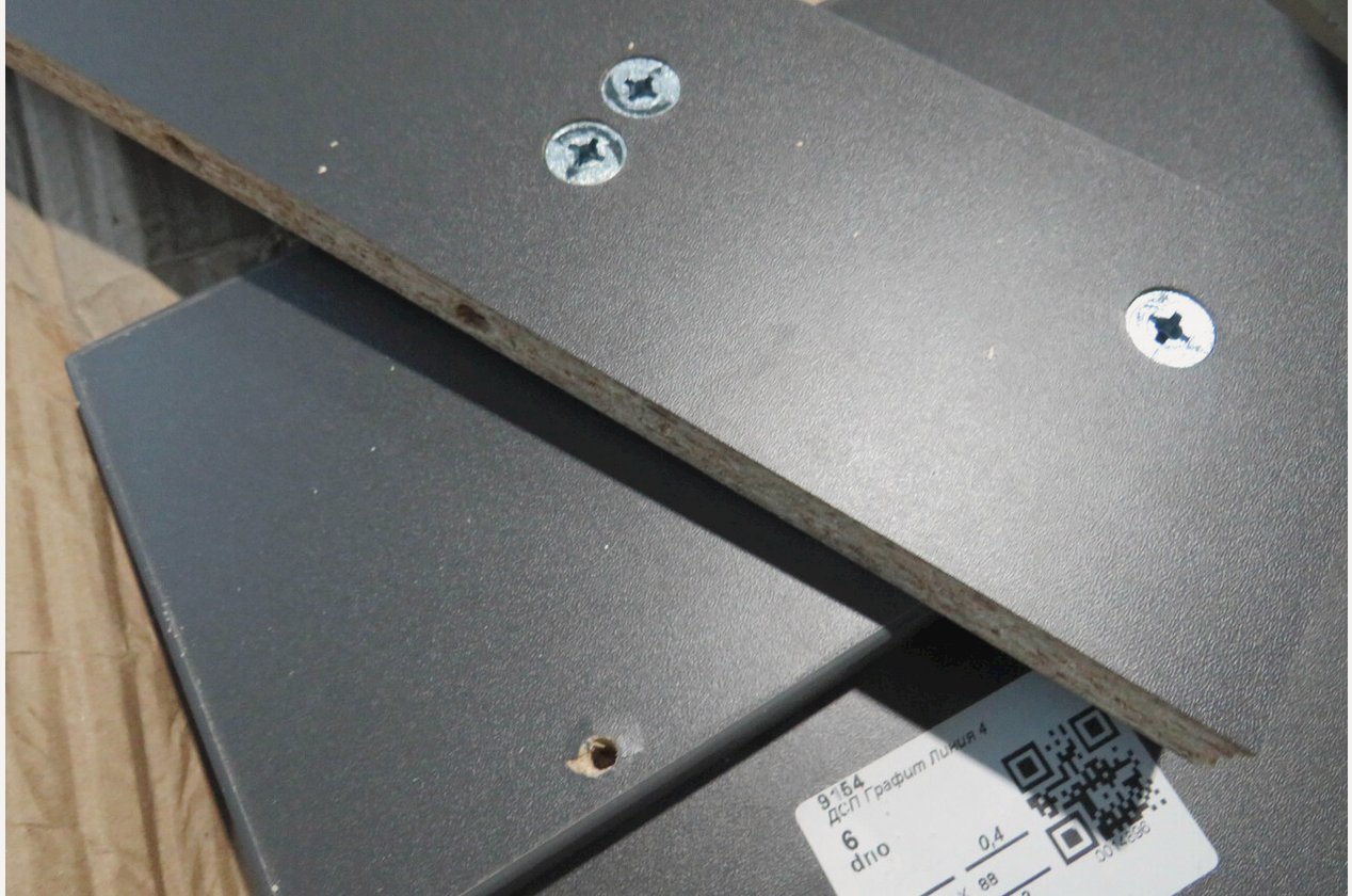 Изображение 904986