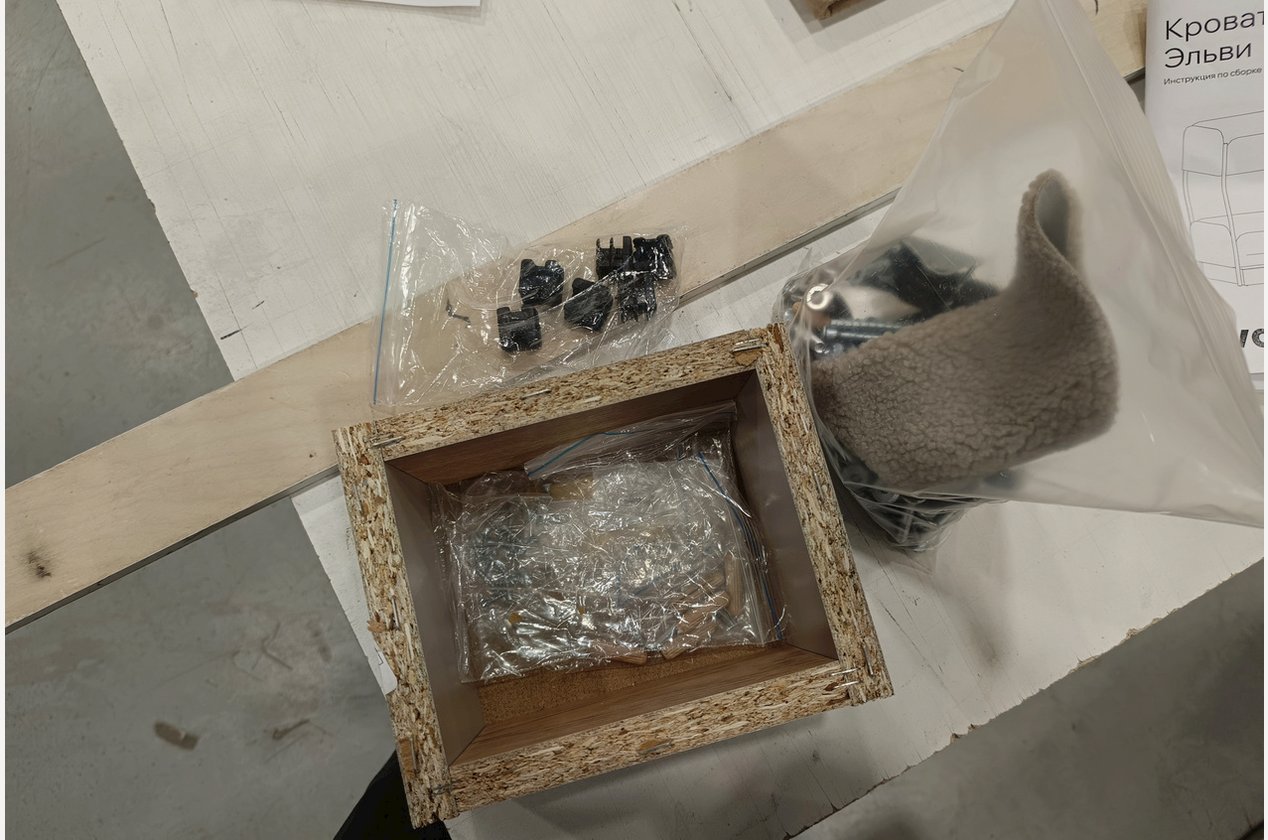 Изображение 971428