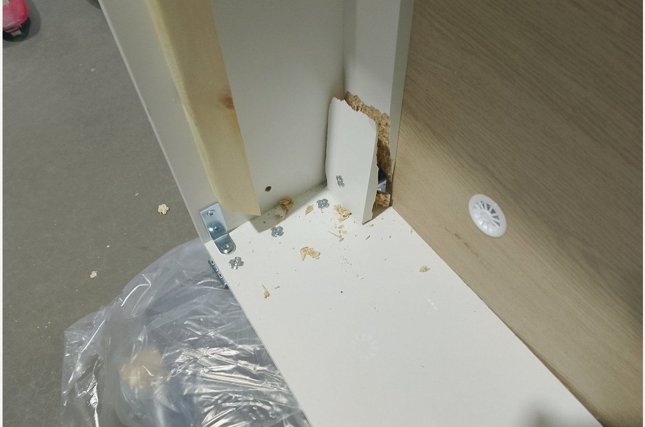 Изображение 972326