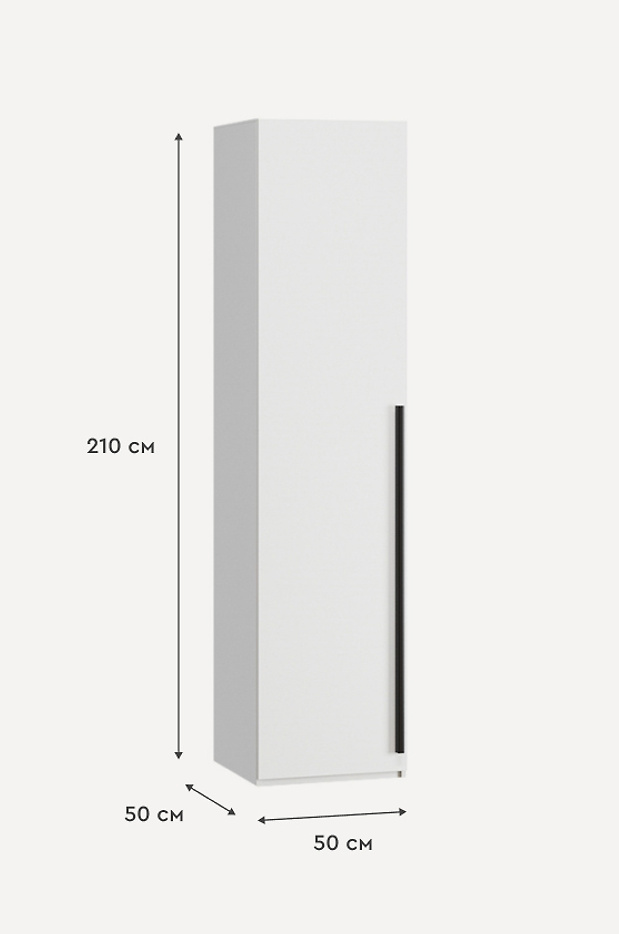 Изображение 840958