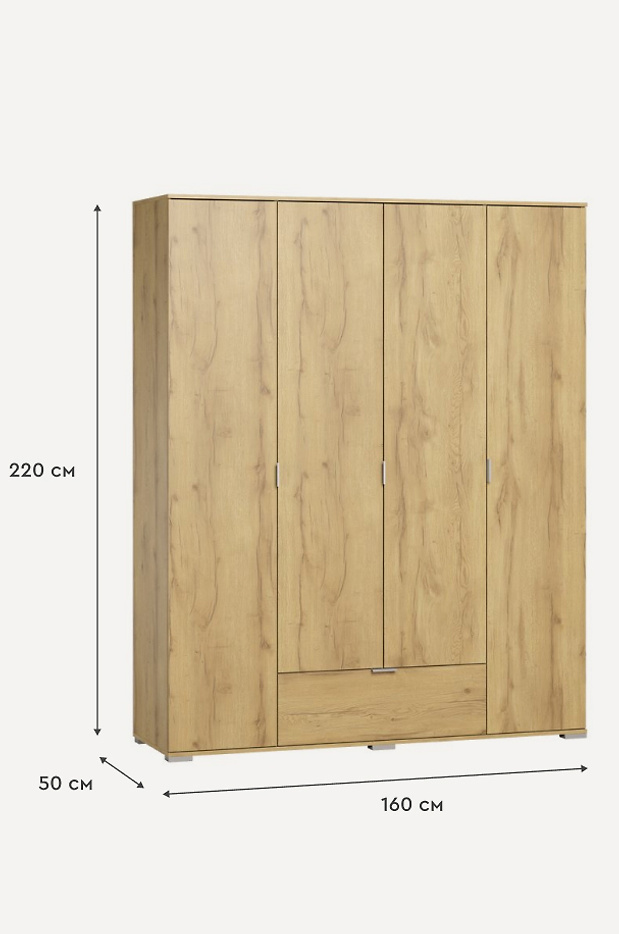 Изображение 844333