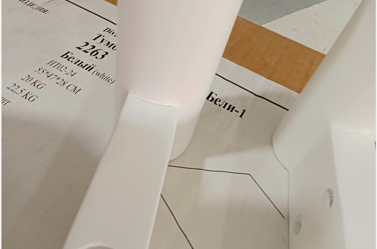 Изображение 904974