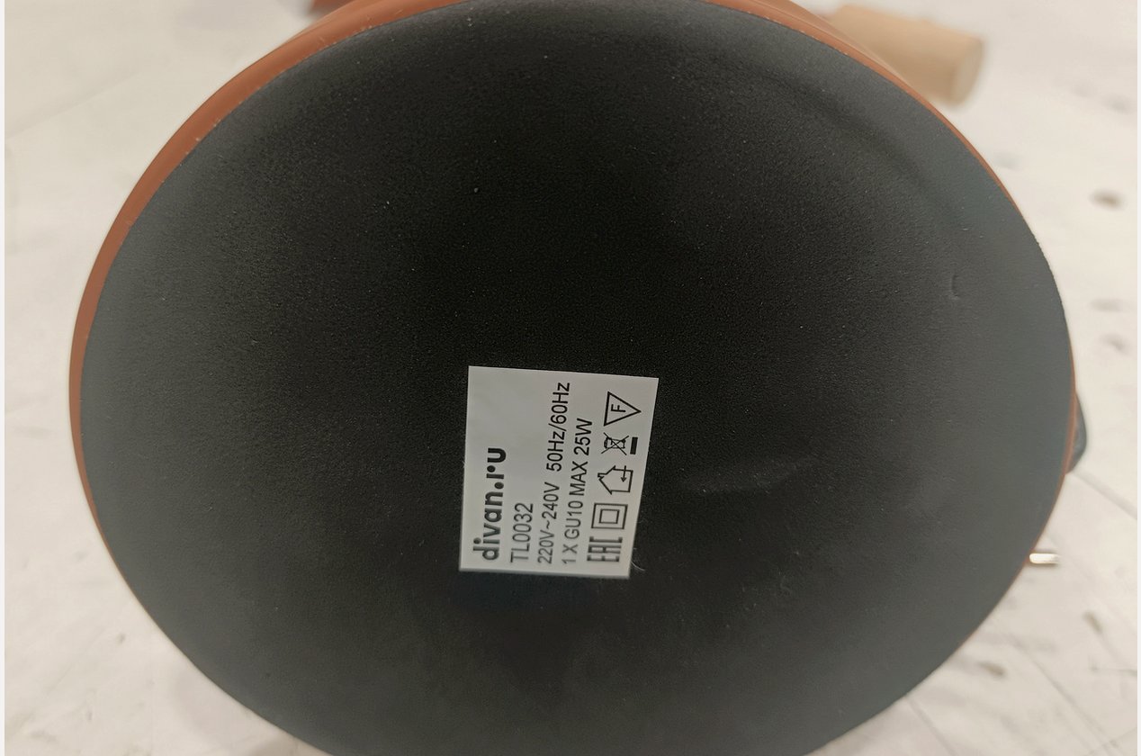 Изображение 1044281