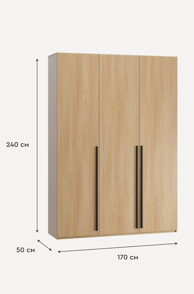 Изображение 840753 Изображение 840753