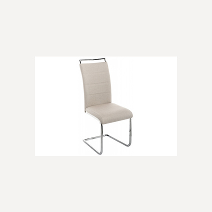 Стул Одди Beige