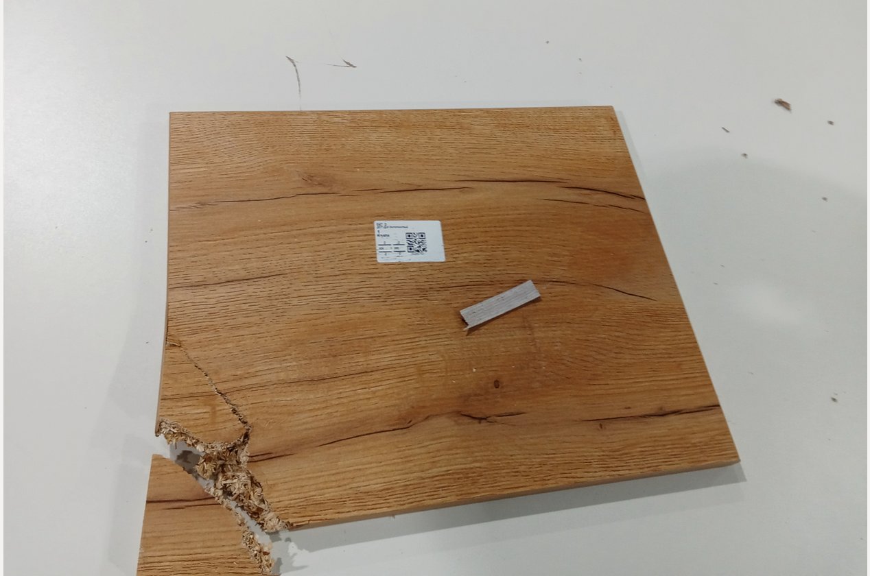 Изображение 825144