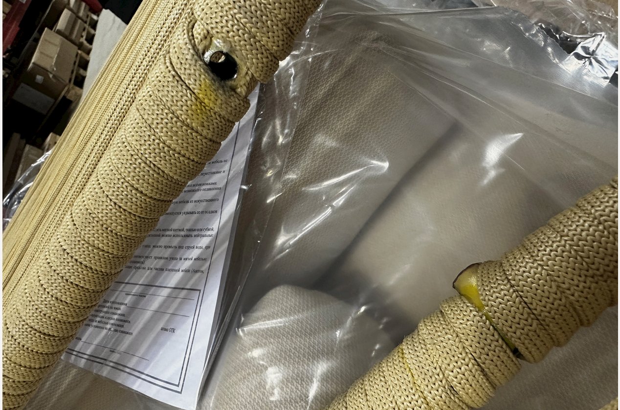 Изображение 948601