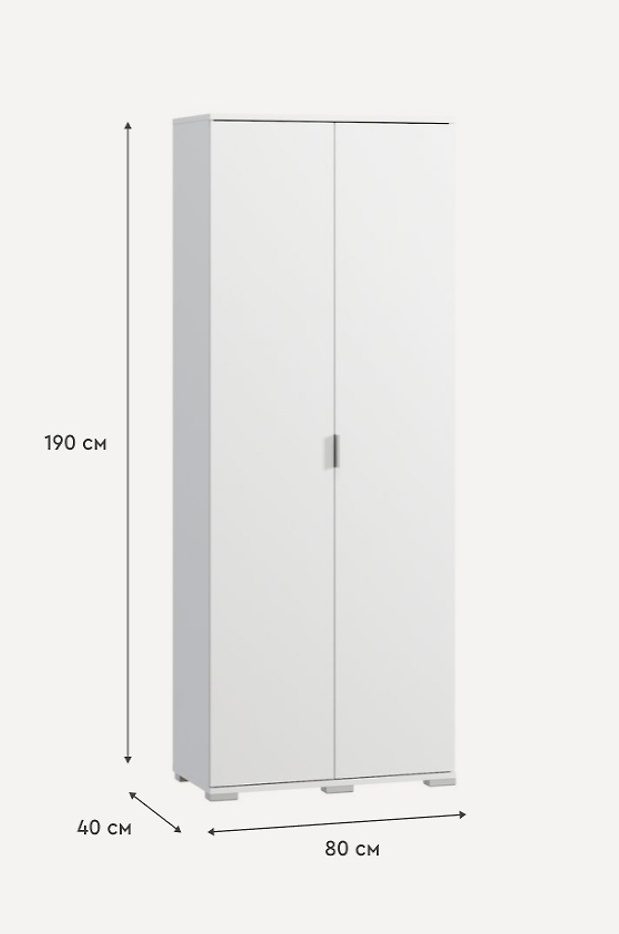 Изображение 866506 Изображение 866506