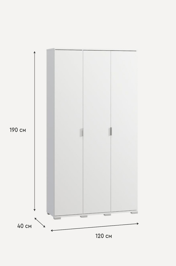 Изображение 866507