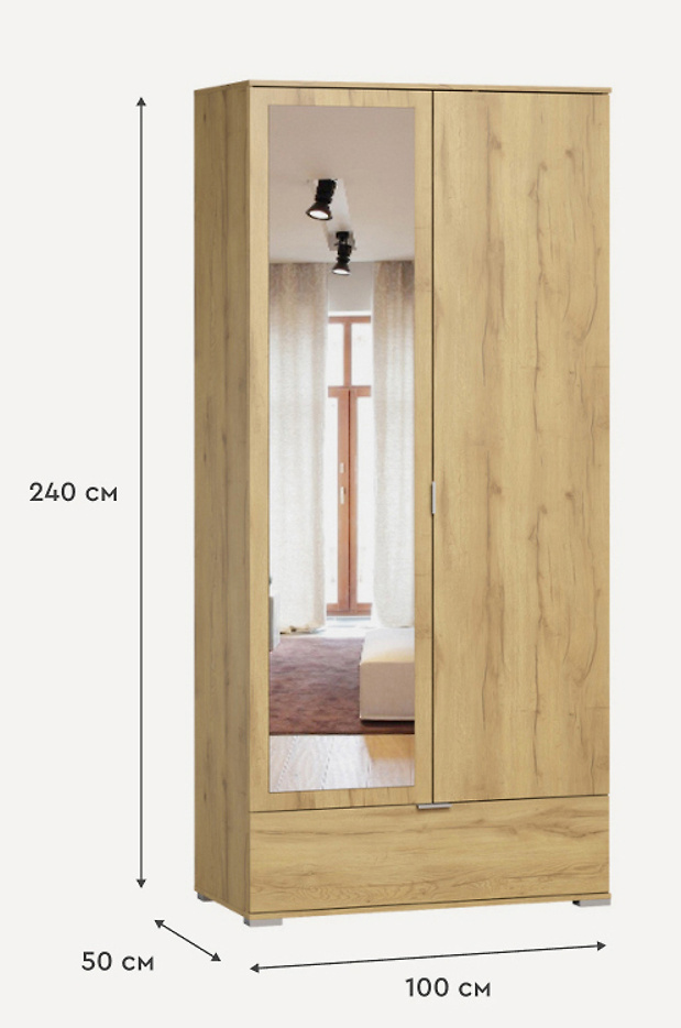 Изображение 844051 Изображение 844051