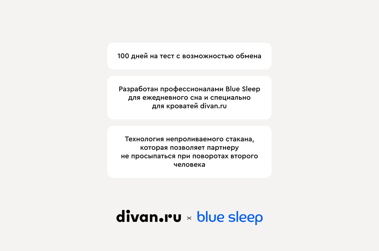 Изображение 925030