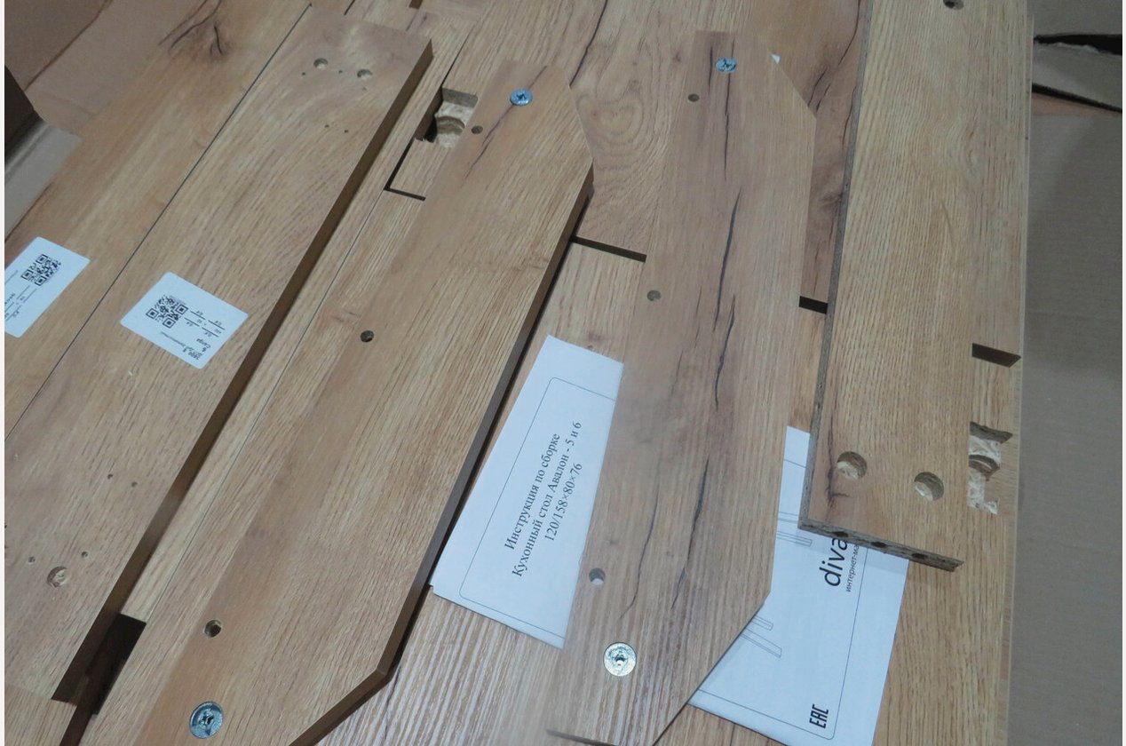 Изображение 903949