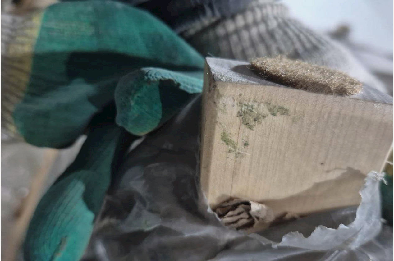 Изображение 907896