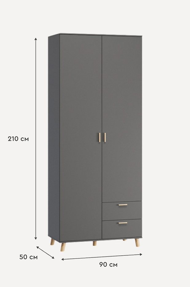 Изображение 840924