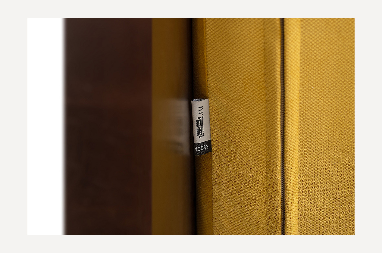 Изображение 199079