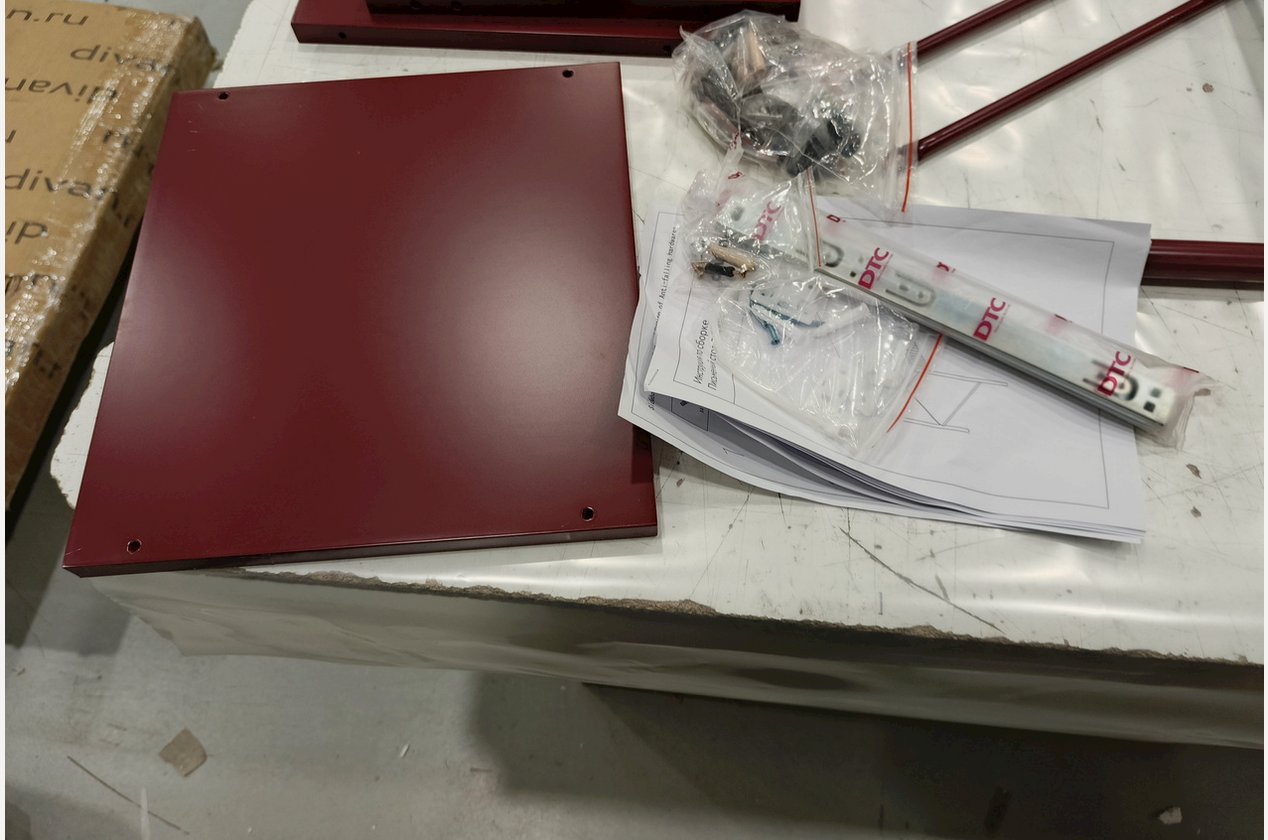 Изображение 959568