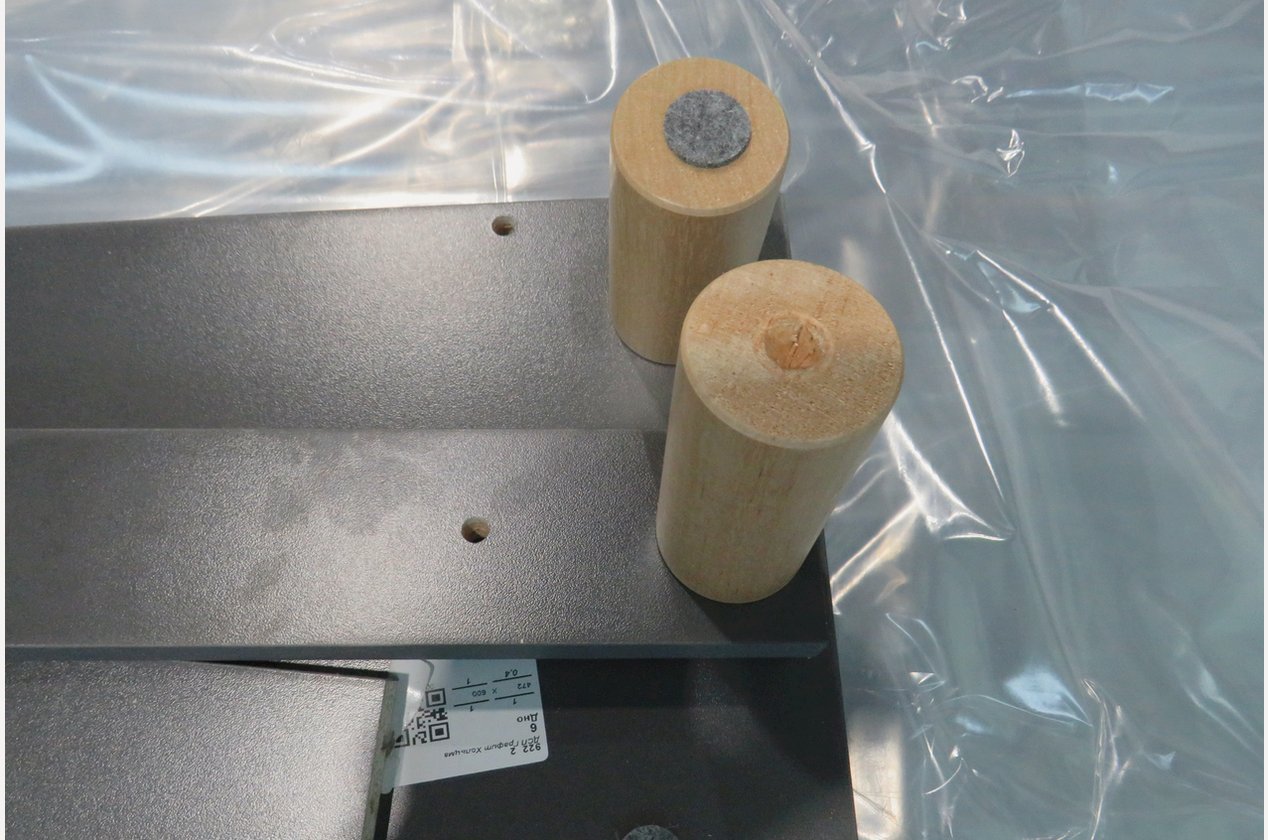 Изображение 933288