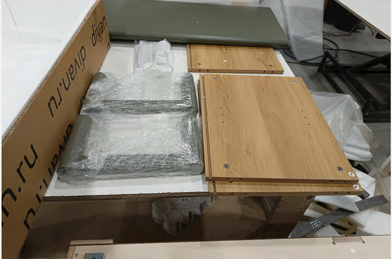 Изображение 933201