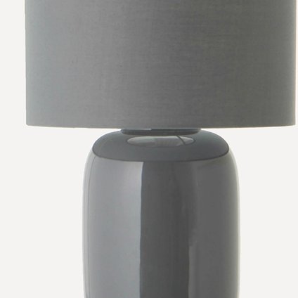 Настольная лампа Гэдис Grey