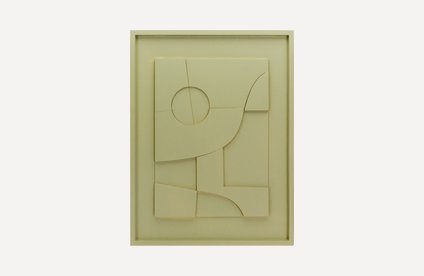 Картина Рельеф-1 Olive