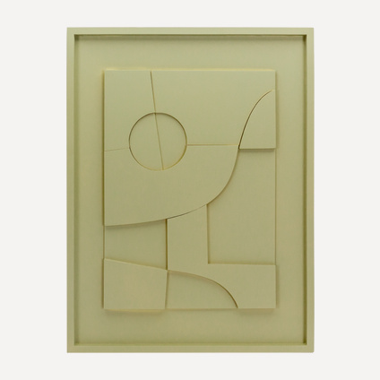 Картина Рельеф-1 Olive