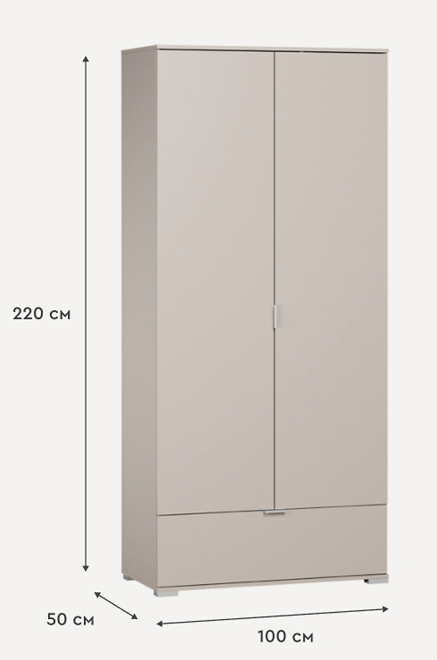 Изображение 844007