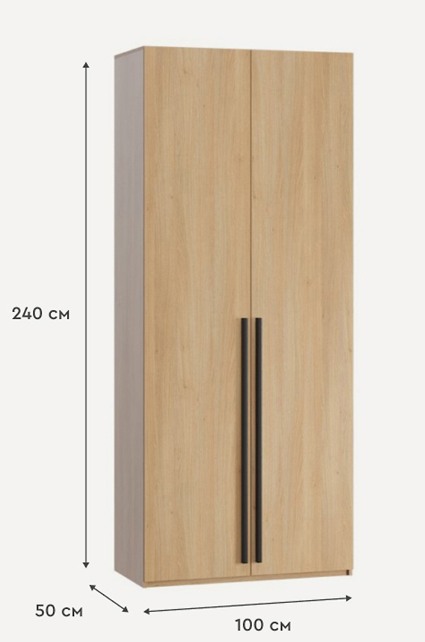 Изображение 844239