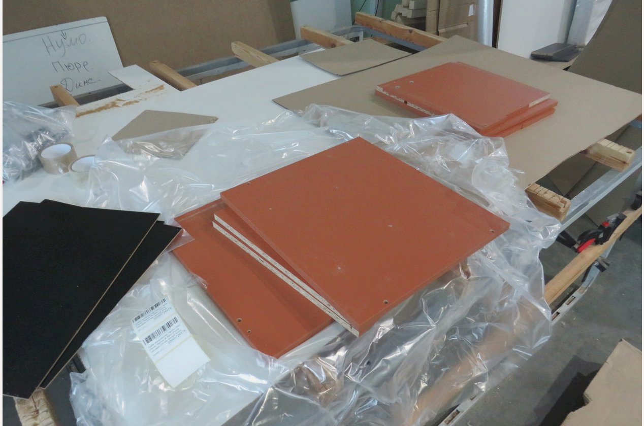 Изображение 950844