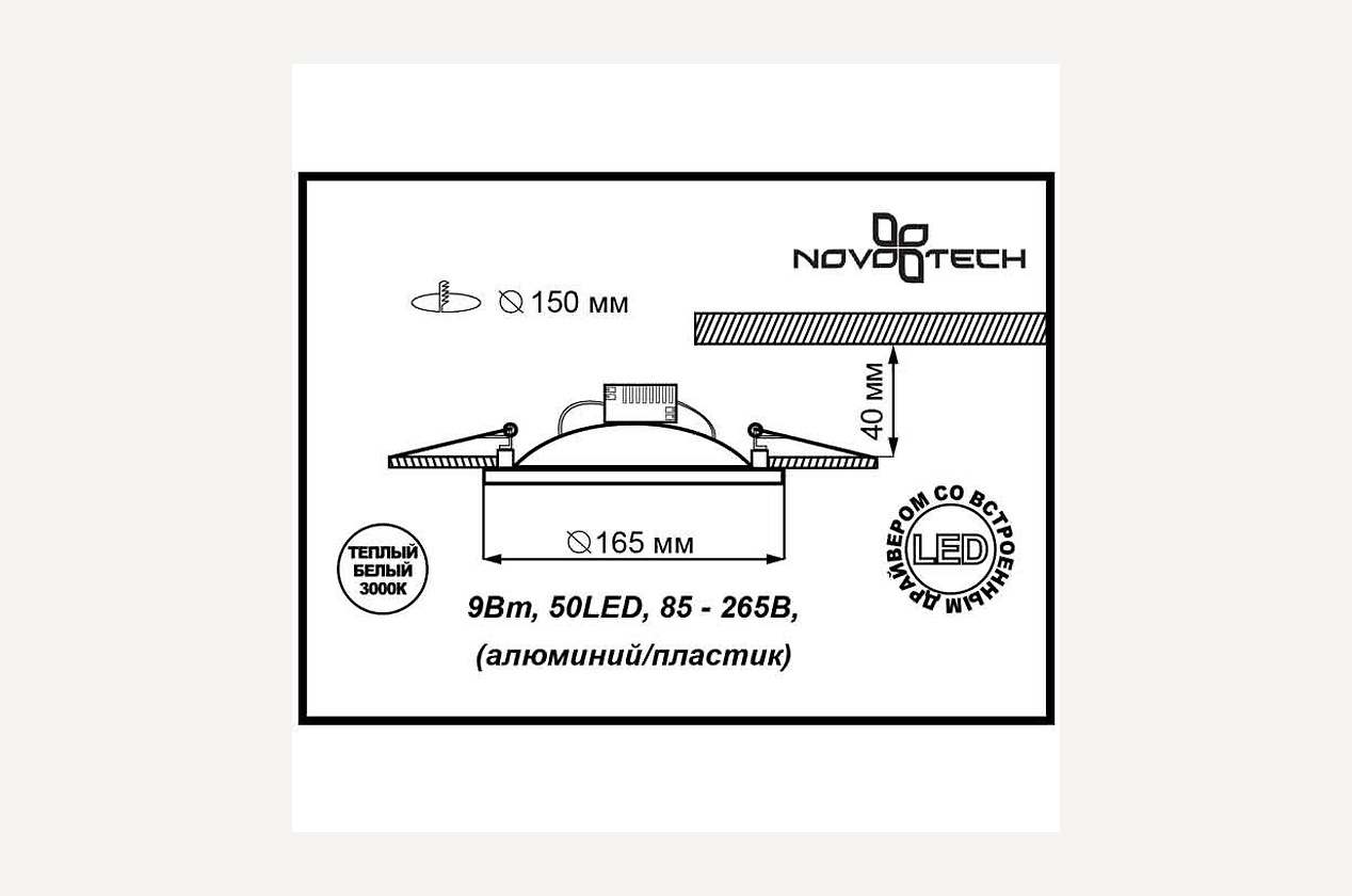 Изображение 253814