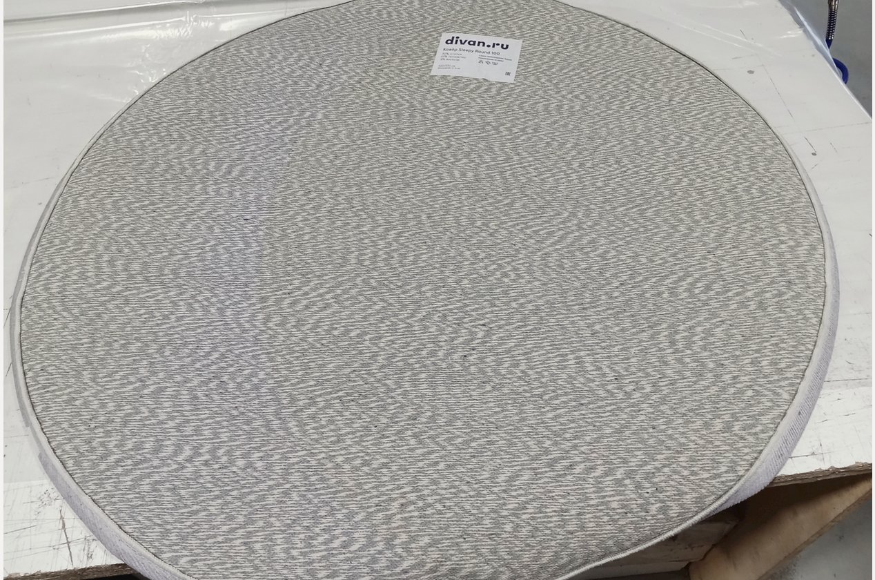 Изображение 912917