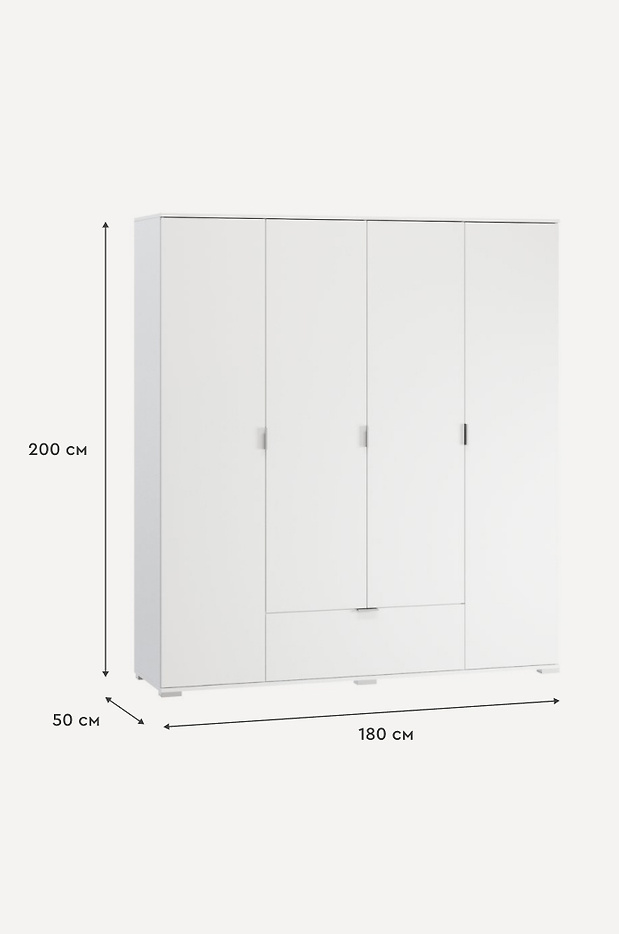 Изображение 844237