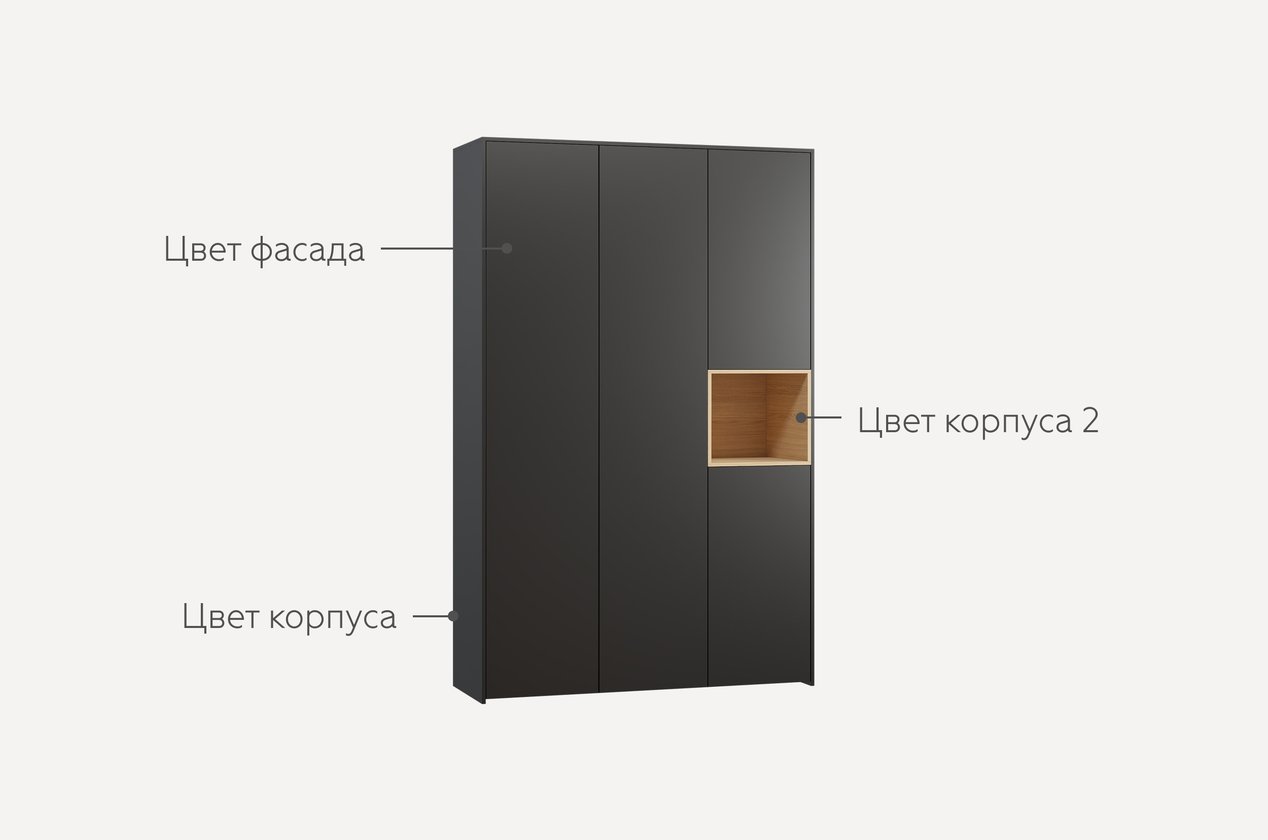 Изображение 1017631