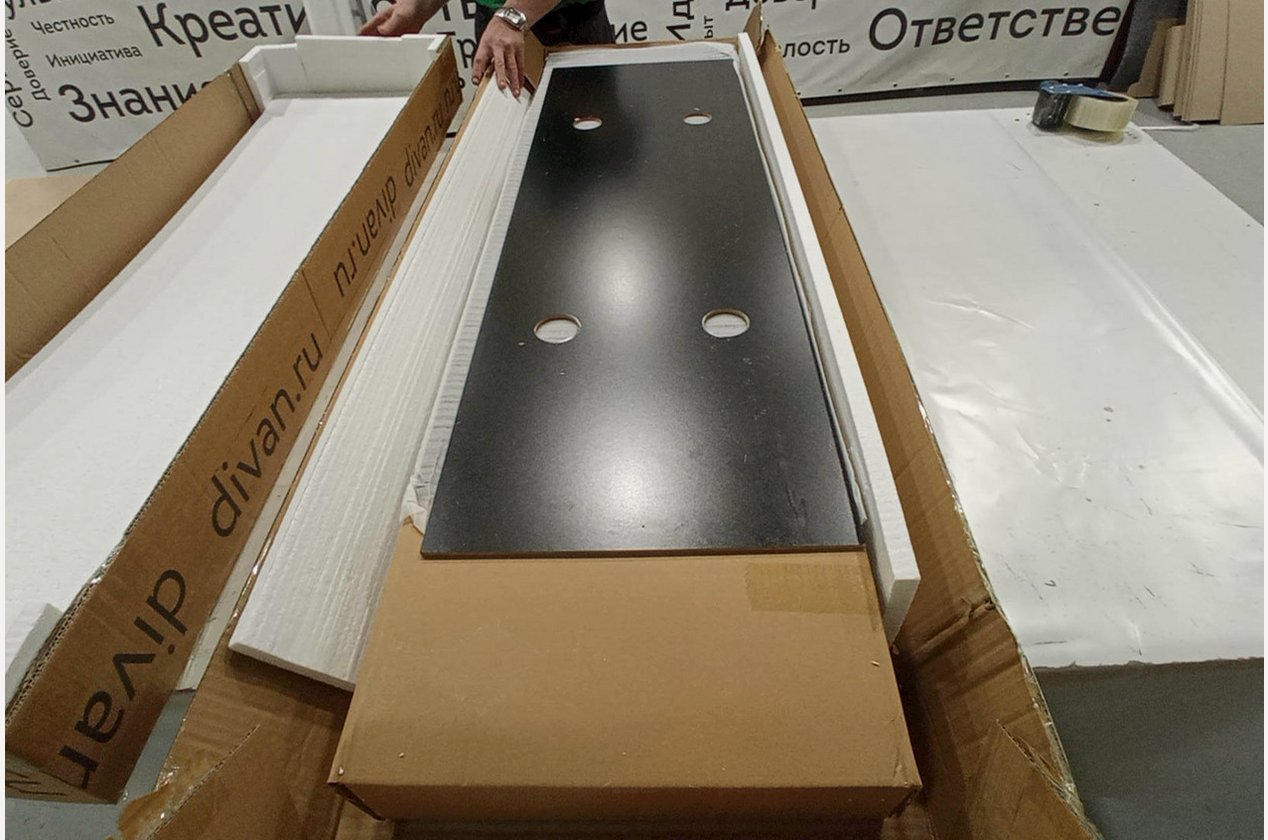 Изображение 905880