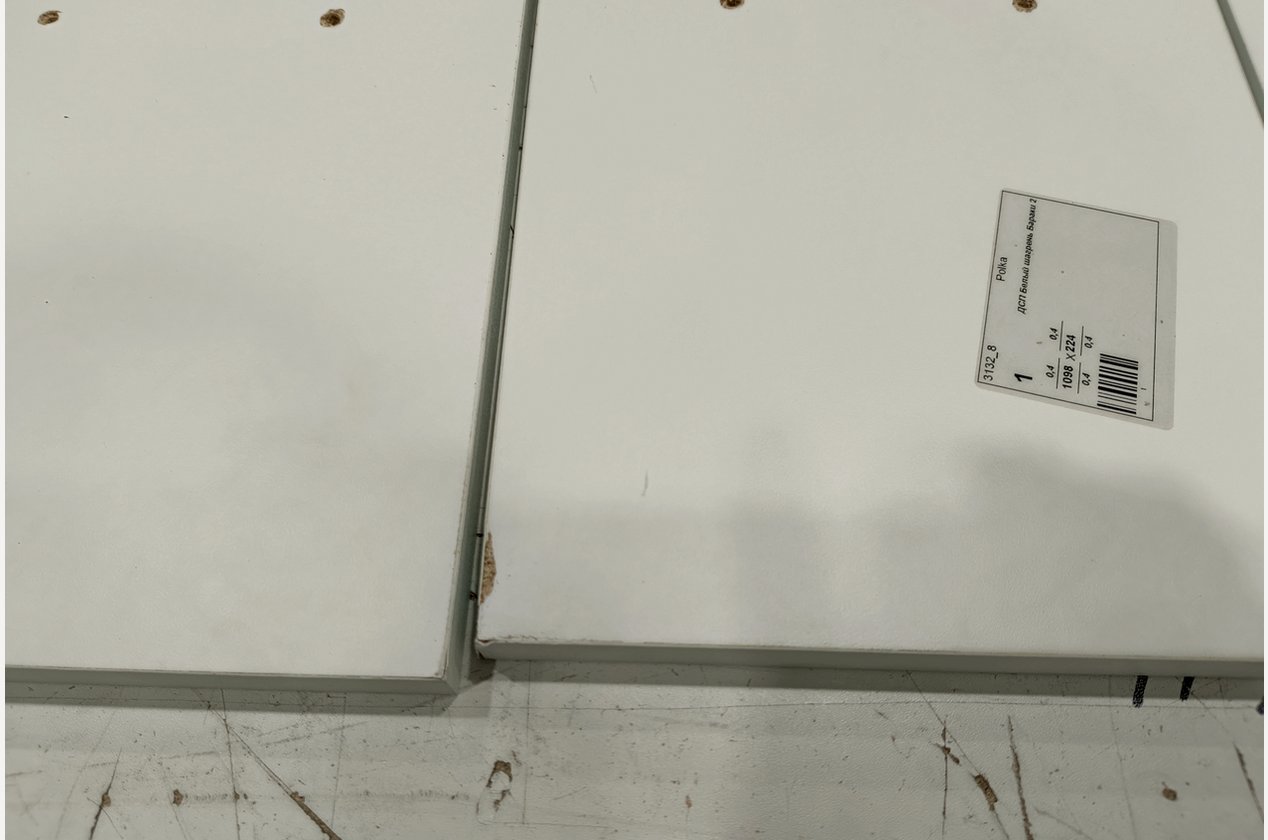 Изображение 929785