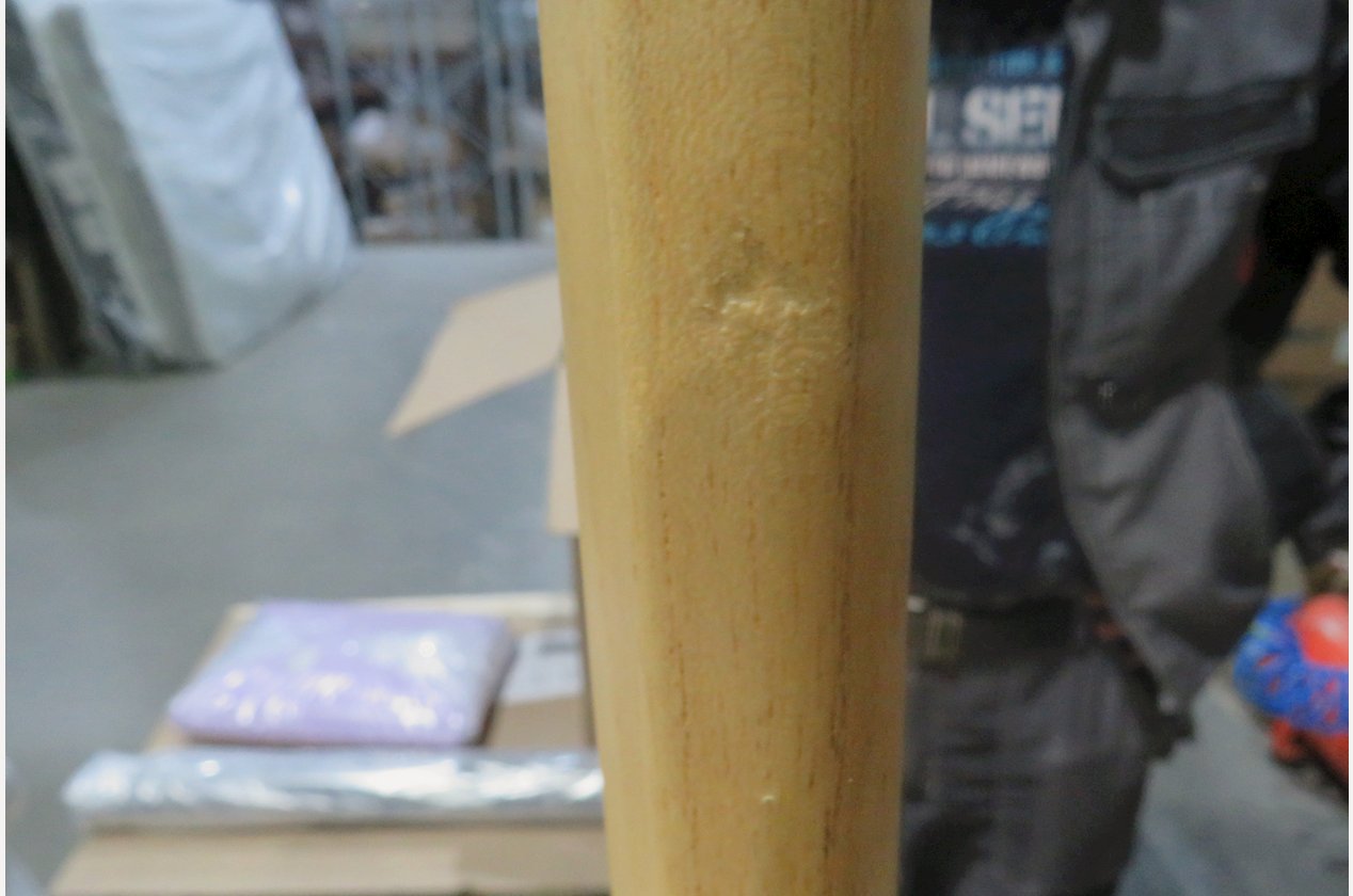 Изображение 926394