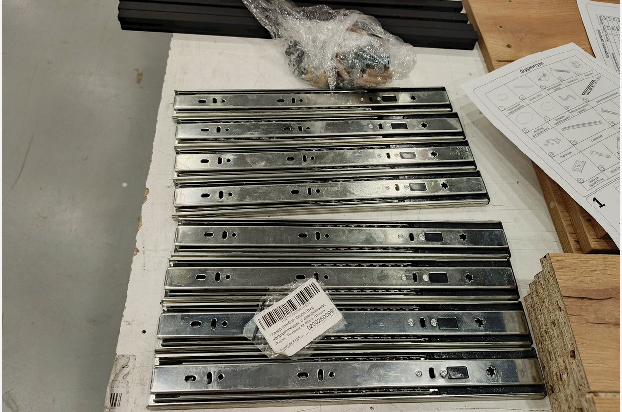 Изображение 958891