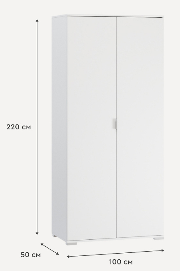 Изображение 841165