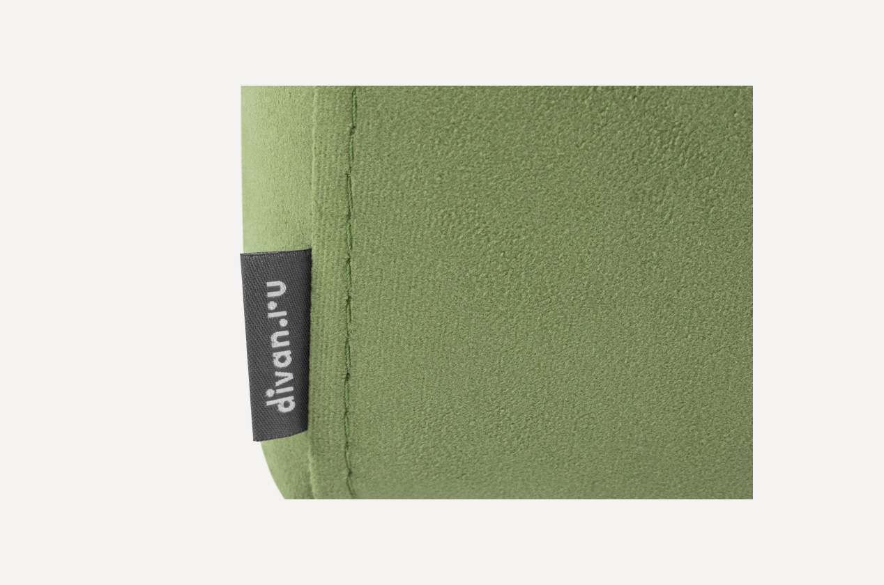 Изображение 919635