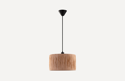 Подвесной светильник Нидлс Beige