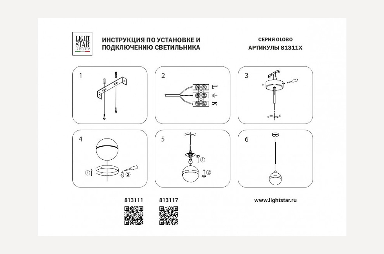 Изображение 248939 Изображение 248939