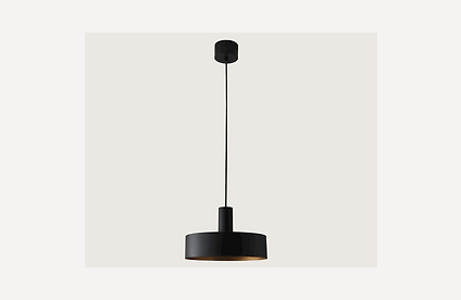 Подвесной светильник Кая Black