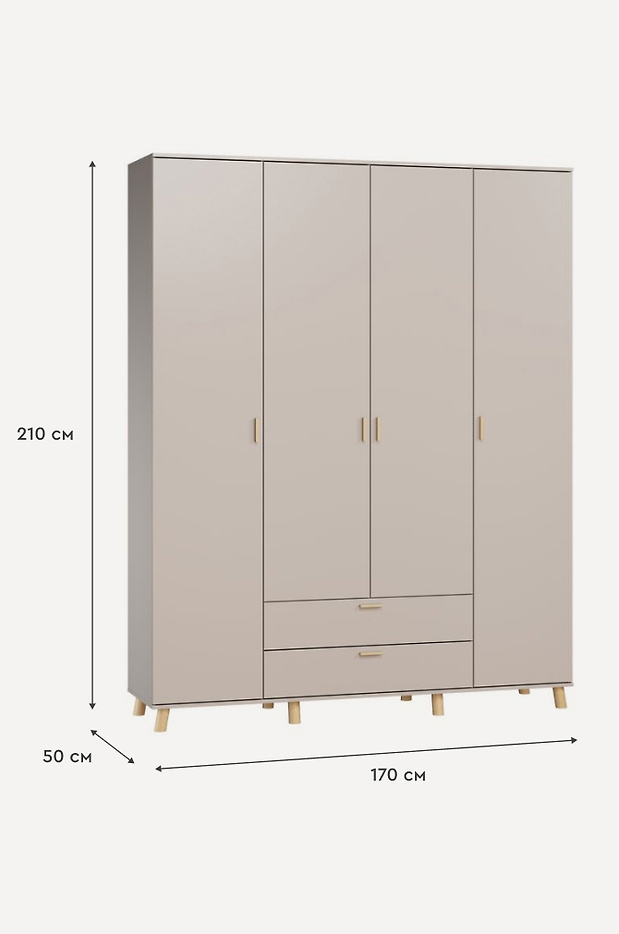 Изображение 841062