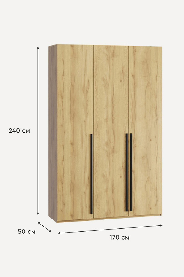 Изображение 844441