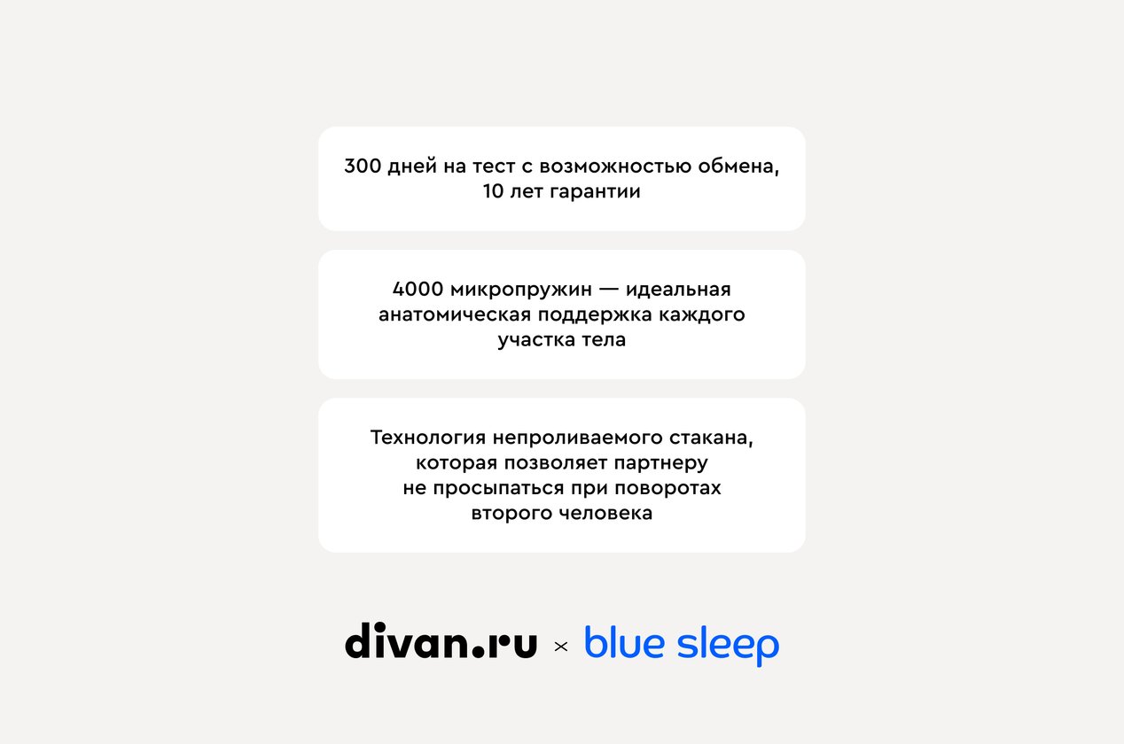 Изображение 925024