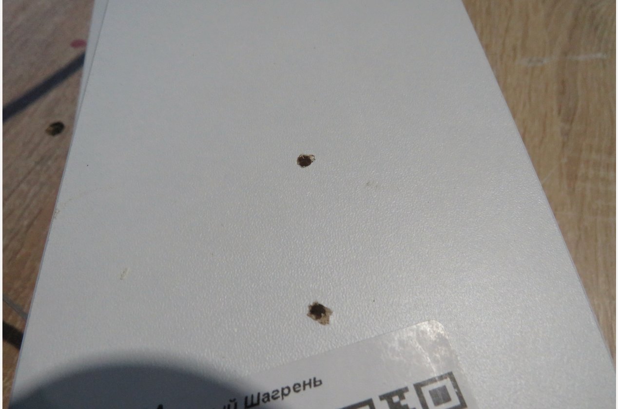 Изображение 956972