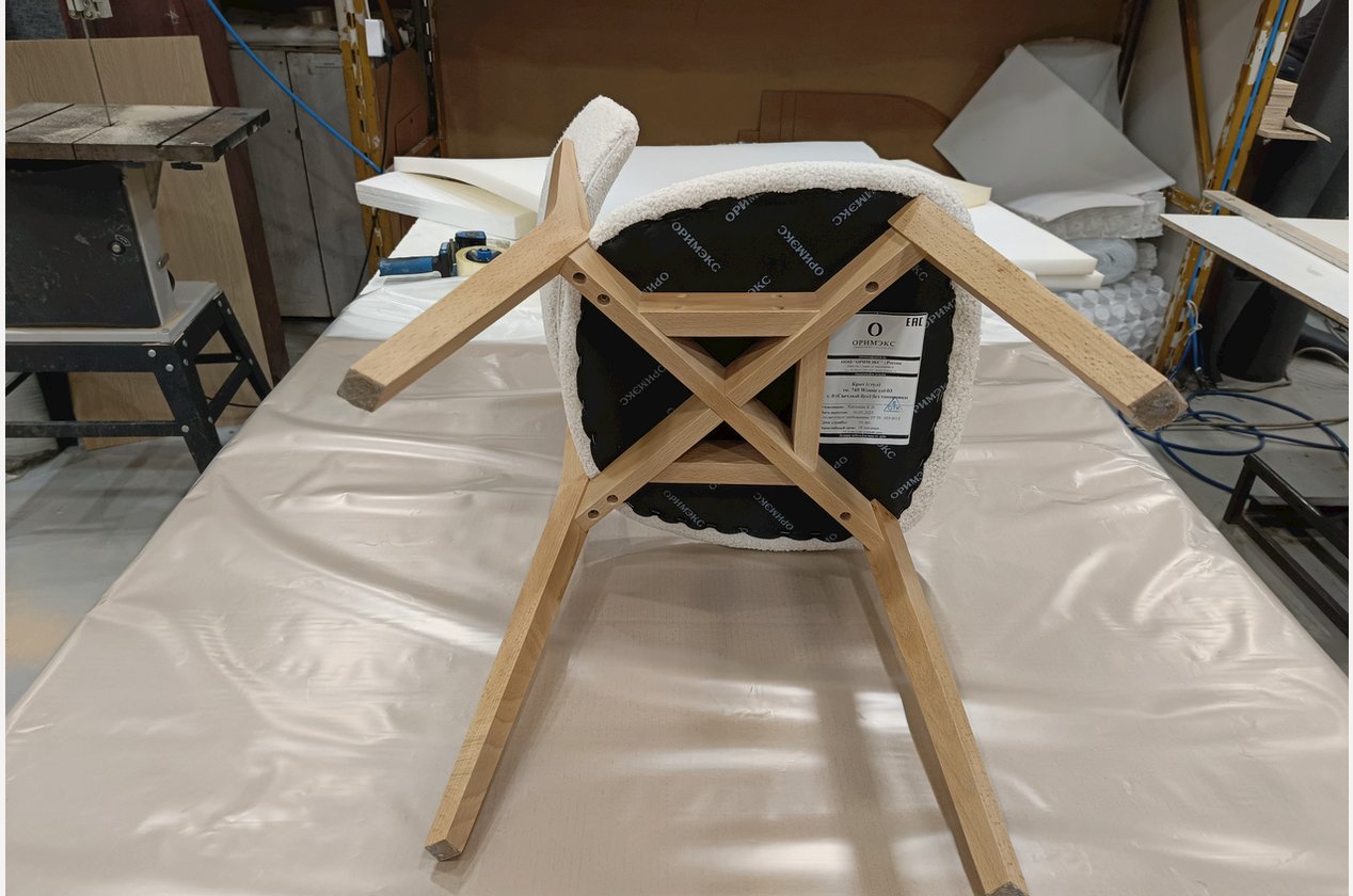 Изображение 931909