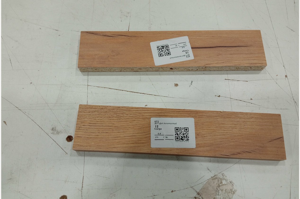 Изображение 918662