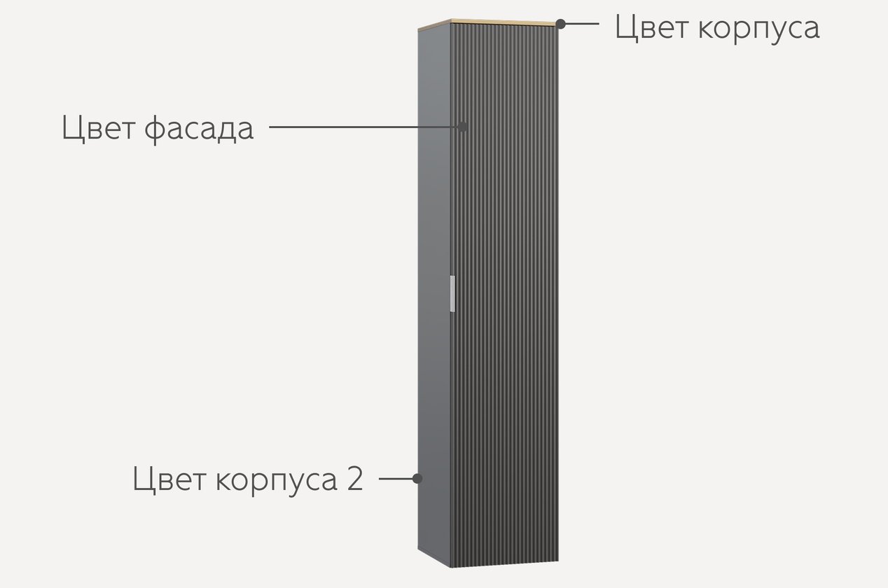 Изображение 985112